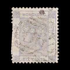 8178: Hong Kong SG10 6c Violet 1863 Sc#12 Mi10 Used C£21, view 3
