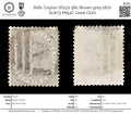 8181: Ceylon SG132 96c Brown grey 1872 Sc#73 Mi54C Used C£20