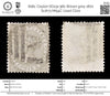 8181: Ceylon SG132 96c Brown grey 1872 Sc#73 Mi54C Used C£20