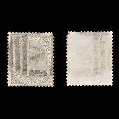 8181: Ceylon SG132 96c Brown grey 1872 Sc#73 Mi54C Used C£20, view 2