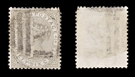 8181: Ceylon SG132 96c Brown grey 1872 Sc#73 Mi54C Used C£20
