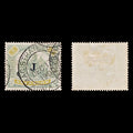 8190: Selangor SG63 3$ Green & Ochre 1897 Sc#38 Mi24 Used C£700
