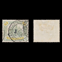 8190: Selangor SG63 3$ Green & Ochre 1897 Sc#38 Mi24 Used C£700, view 1