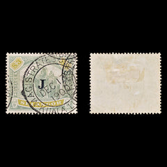 8190: Selangor SG63 3$ Green & Ochre 1897 Sc#38 Mi24 Used C£700, view 2