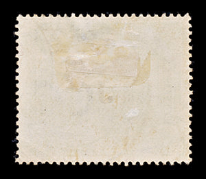 8190: Selangor SG63 3$ Green & Ochre 1897 Sc#38 Mi24 Used C£700