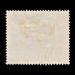 8190: Selangor SG63 3$ Green & Ochre 1897 Sc#38 Mi24 Used C£700, view 4