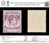 8192: Straits Settlements SG284 10c Dull purple 1937 Sc#244 Mi218 Mint MNH C£16