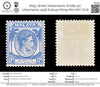 8193: Straits Settlements SG285 12c Ultramarine 1938 Sc#245 Mi219 Mint MH C£16