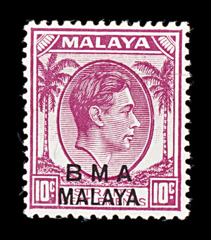 8196: BMA Malaya SG8a 10c Purple 1945 Sc#262 Mi7Ia Mint MH C£16