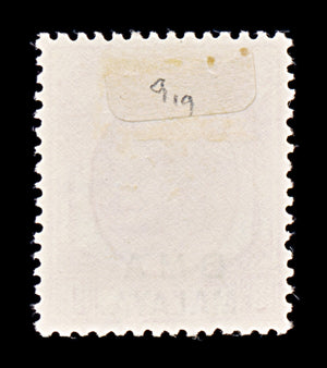 8196: BMA Malaya SG8a 10c Purple 1945 Sc#262 Mi7Ia Mint MH C£16