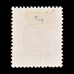 8196: BMA Malaya SG8a 10c Purple 1945 Sc#262 Mi7Ia Mint MH C£16, view 4