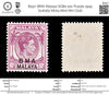 8197: BMA Malaya SG8a 10c Purple 1945 Sc#262 Mi7Ia Mint MH C£16