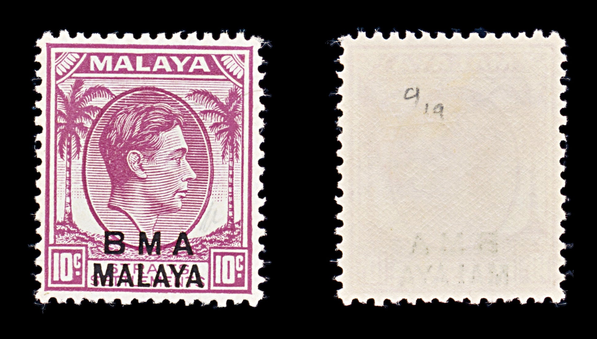 8197: BMA Malaya SG8a 10c Purple 1945 Sc#262 Mi7Ia Mint MH C£16