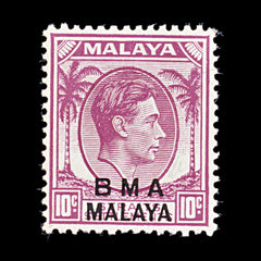 8197: BMA Malaya SG8a 10c Purple 1945 Sc#262 Mi7Ia Mint MH C£16, view 3