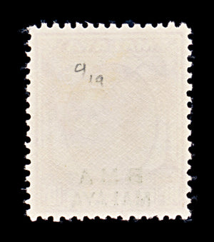 8197: BMA Malaya SG8a 10c Purple 1945 Sc#262 Mi7Ia Mint MH C£16