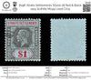 8198: Straits Settlements SG210 1$ Red & Black 1914 Sc#165 Mi149 Used C£15