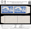 8202: GB SG538 10s Ultramarine 1955 Sc#311 Mi280I Mint MNH C£180