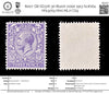8207: GB SG376 3d Bluish violet 1913 Sc#164 Mi132Xg Mint MLH C£9