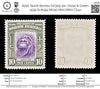8216: North Borneo SG309 10c Violet & Green 1939 Sc#199 Mi230 Mint MNH C£42
