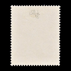 8217: Seychelles SG138ab 9c Grey blue 1942 Sc#131b Mint MLH C£25, view 4