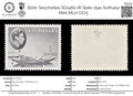 8220: Seychelles SG146a 1R Slate 1941 Sc#145a Mint MLH C£75
