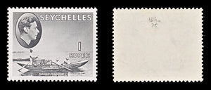 8220: Seychelles SG146a 1R Slate 1941 Sc#145a Mint MLH C£75