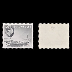 8220: Seychelles SG146a 1R Slate 1941 Sc#145a Mint MLH C£75, view 2