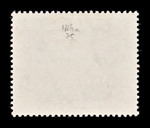 8220: Seychelles SG146a 1R Slate 1941 Sc#145a Mint MLH C£75