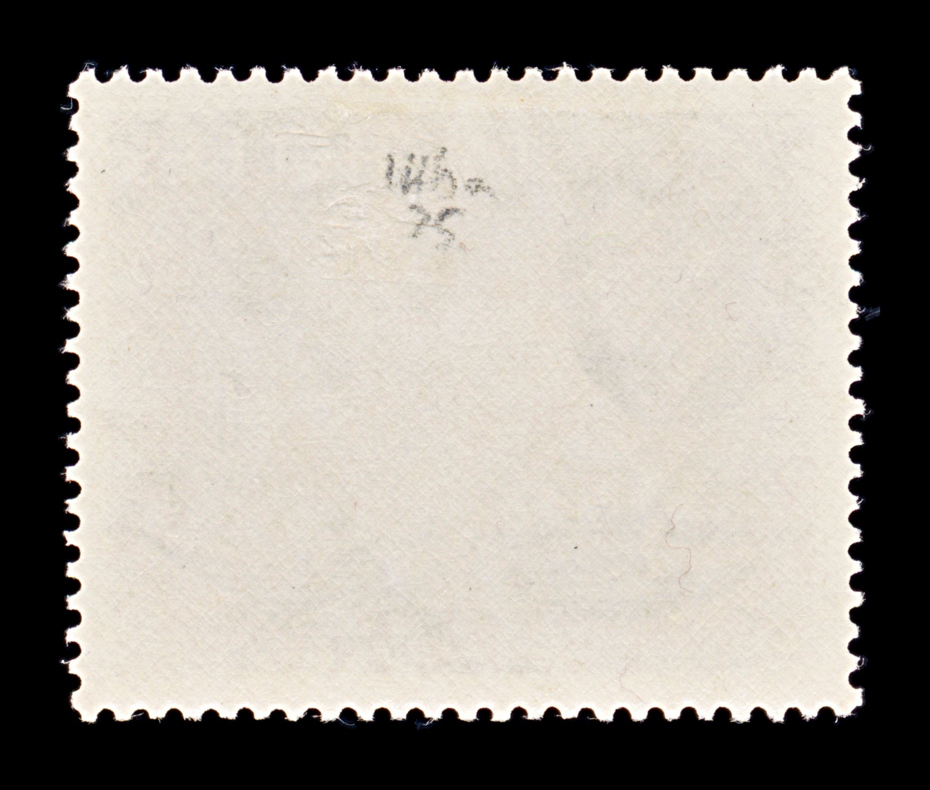 8220: Seychelles SG146a 1R Slate 1941 Sc#145a Mint MLH C£75