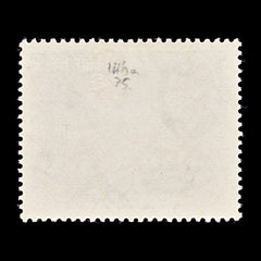 8220: Seychelles SG146a 1R Slate 1941 Sc#145a Mint MLH C£75, view 4