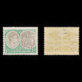 8221: St Kitts Nevis SG75 1s Green & Black 1938 Sc#86a Mi79C Mint MLH C£12