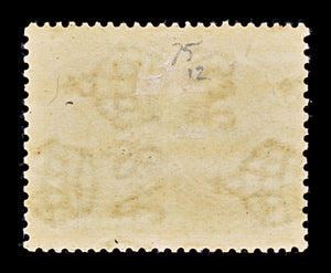 8221: St Kitts Nevis SG75 1s Green & Black 1938 Sc#86a Mi79C Mint MLH C£12