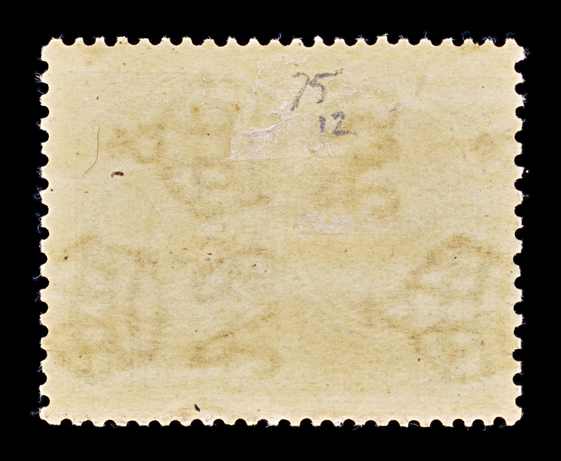 8221: St Kitts Nevis SG75 1s Green & Black 1938 Sc#86a Mi79C Mint MLH C£12
