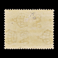 8221: St Kitts Nevis SG75 1s Green & Black 1938 Sc#86a Mi79C Mint MLH C£12, view 4