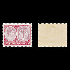 8223: St Kitts Nevis SG73a 3d Purple & Carmine 1940 Mint MLH C£42, view 1