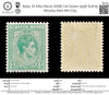8225: St Kitts Nevis SG68 ½d Green 1938 Sc#79 Mi72Aa Mint MH C£5