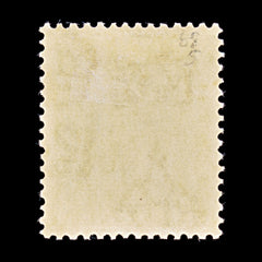 8225: St Kitts Nevis SG68 ½d Green 1938 Sc#79 Mi72Aa Mint MH C£5, view 4