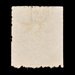 8229: Japan SG64 1sen Brown 1875 Sc#51 Mi35 Used C£700, view 4