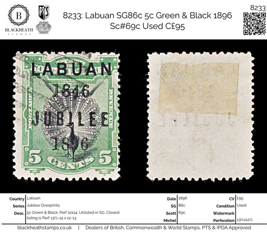8233: Labuan SG86c 5c Green & Black 1896 Sc#69c Used C£95