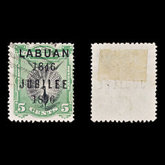 8233: Labuan SG86c 5c Green & Black 1896 Sc#69c Used C£95, view 2