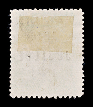 8233: Labuan SG86c 5c Green & Black 1896 Sc#69c Used C£95