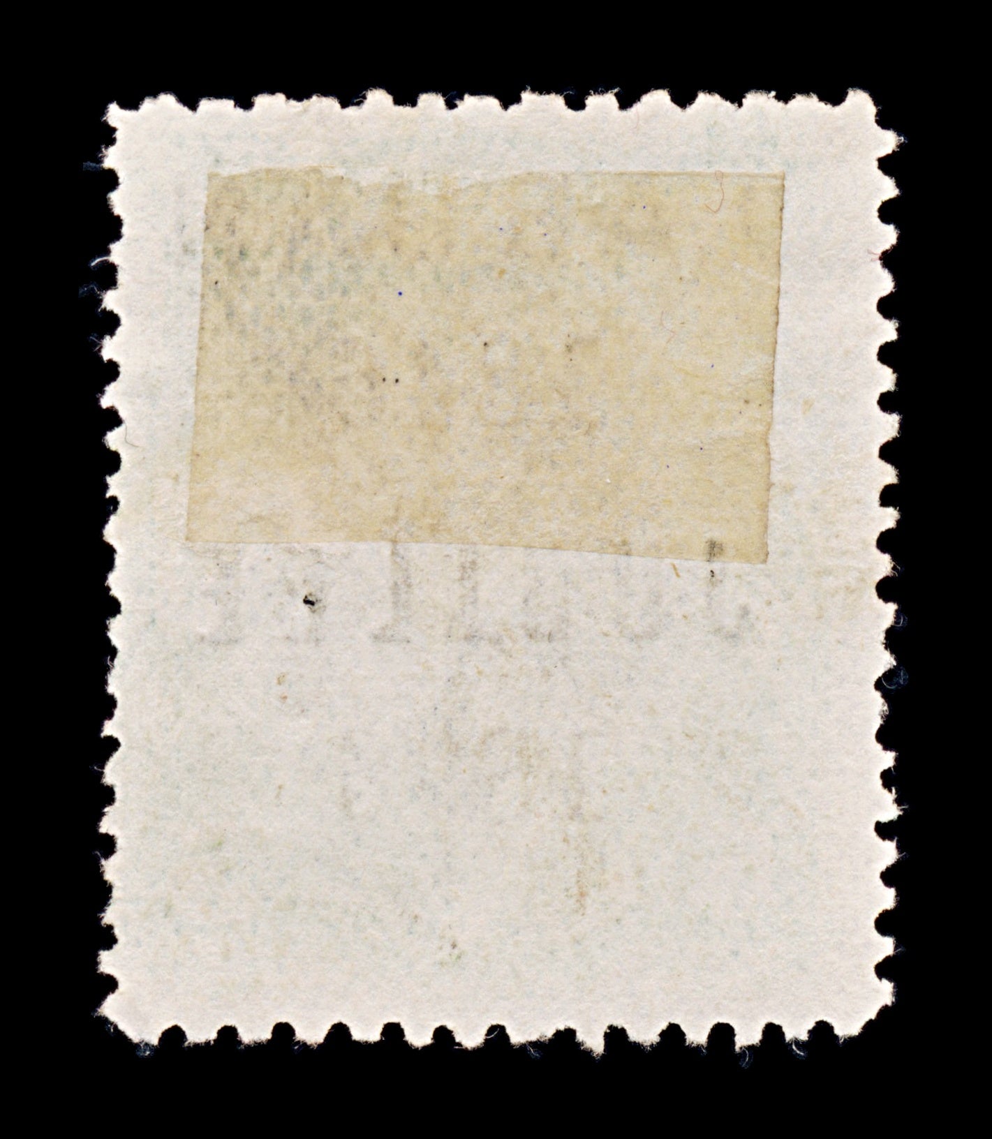 8233: Labuan SG86c 5c Green & Black 1896 Sc#69c Used C£95