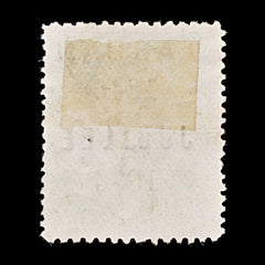 8233: Labuan SG86c 5c Green & Black 1896 Sc#69c Used C£95, view 4