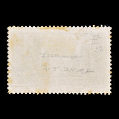 8234: France SG474a 10F Blue 1930 Sc#251A Mi241II Used C£33, view 4