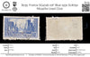 8235: France SG474b 10F Blue 1931 Sc#252 Mi241IIIa Used C£20