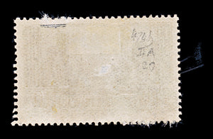 8235: France SG474b 10F Blue 1931 Sc#252 Mi241IIIa Used C£20
