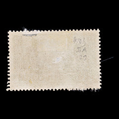 8235: France SG474b 10F Blue 1931 Sc#252 Mi241IIIa Used C£20, view 4