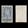 8236: France SG472b 3F Blue grey 1931 Sc#248 Mi256III Used C£30
