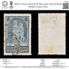 8236: France SG472b 3F Blue grey 1931 Sc#248 Mi256III Used C£30