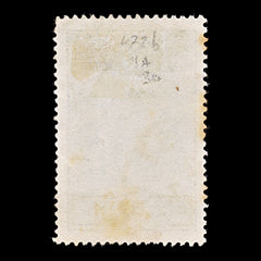 8236: France SG472b 3F Blue grey 1931 Sc#248 Mi256III Used C£30, view 4